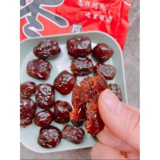 Mứt táo đỏ sấy dẻo!