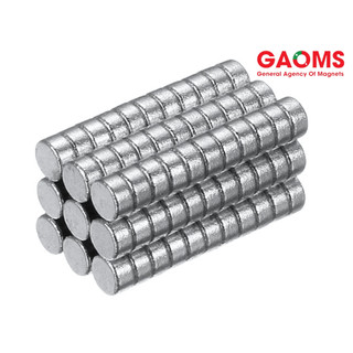 Nam châm mini GAOMS, loại tròn siêu nhỏ kích thước 2x1mm, hàng mạ niken