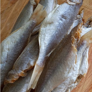 cá phèn hồng, Cá đổng thịt thơm ngon - 500g