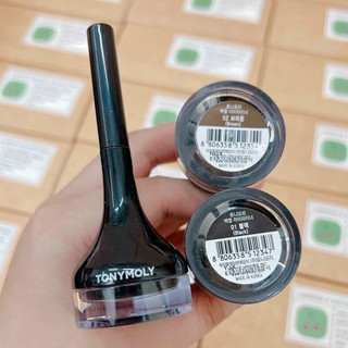 Gel kẻ mắt Tonymoly Backstage Gel Eyeliner Đủ Màu Không Lem Không Trôi Chính Hãng