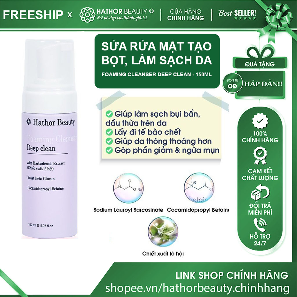 Sữa rửa mặt tạo bọt - Làm sạch sâu Foaming Cleanser | Hathor Beauty (Kim Thiên Hoa)