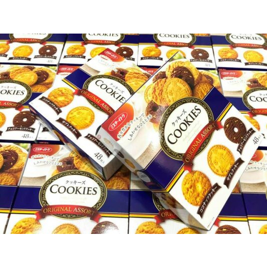 ⚠️FREE SHIP⚠️Bánh Quy Cookies 3 vị Nhật