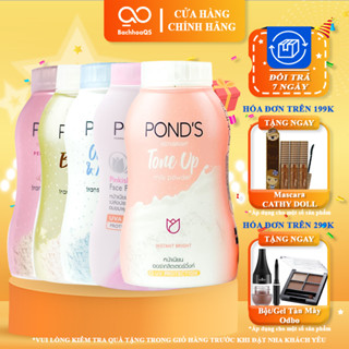 Phấn phủ mịn kiềm dầu Pond Thái nâng tông mềm mịn da có nhũ nhẹ Tone Up Milk Powder 40gr