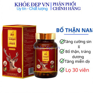 Viên uống Bổ Thận Nam - Tăng cường sinh lý, bổ thận nam hươu bổ thận tráng dương che tên - Hộp 30 viên