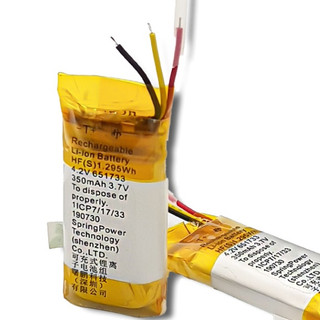 Pin Lipo 3.7V 350mAh xuất hàn chuyên dụng nhiều kích thước pin xuất hàn quốc pin tai nghe 1s HuyenTrangShop