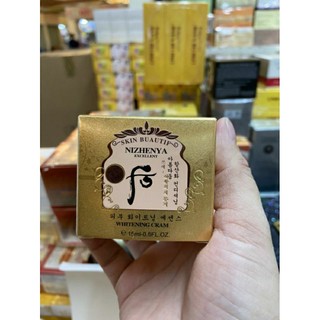 Kem Nizhenya 15g ban đêm