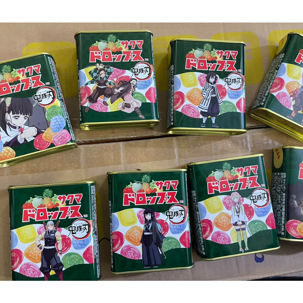 Kẹo trái cây #Sakuma 85g phiên bản #ThanhGươmDiệtQuỷ - Phiên Bản Giới Hạn