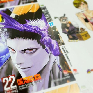 Truyện Tranh | One - Punch Man