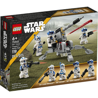 Lego star wars - 75345 - gói chiến đấu 501st clone troopers