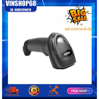Máy đọc mã vạch Symbol DS4308