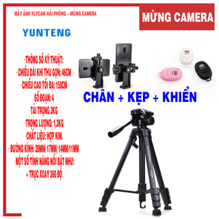 Tripod điện thoại - Chân máy ảnh Yunteng VCT 668 tặng kèm remote chụp từ xa, kẹp điện thoại và túi đựng