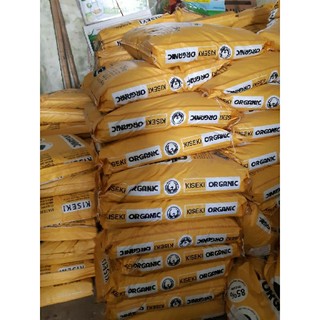 Phân bón nhật japadi chuẩn 100% (combo 15kg)
