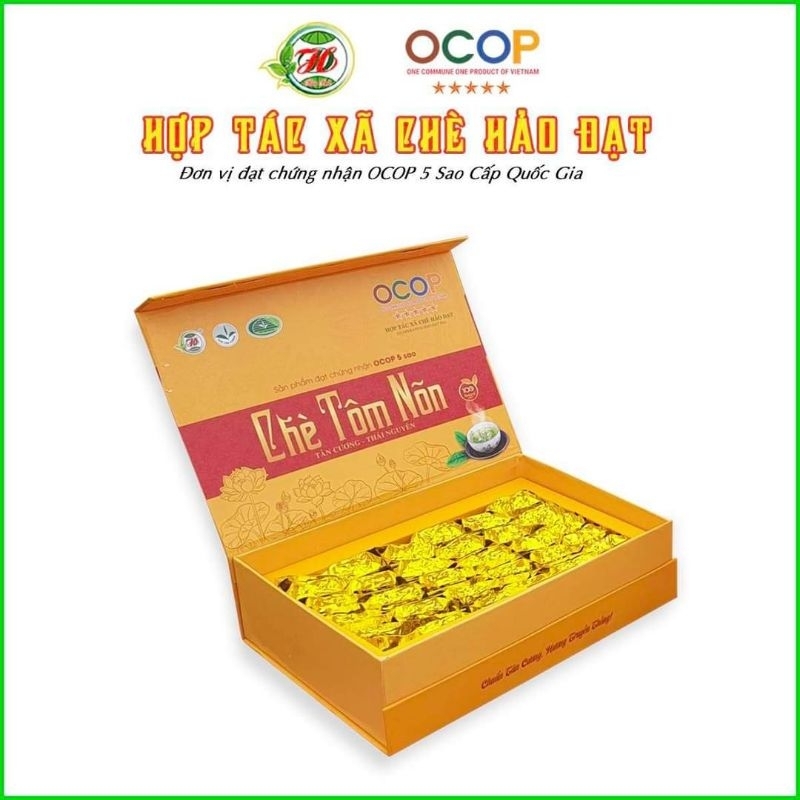 Hộp chè tôm nõn Hảo Đạt Tân Cương Thái Nguyên OCOP 5 sao (400g)