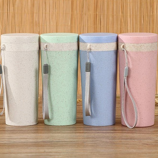 [HB Gift - Quà Tặng Không Bán] Ly Đựng Nước Lúa Mạch Có Dây Xách 300ml