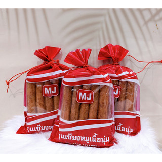 Túi lạp xưởng chao sua, lạp xưởng mj 800gr.