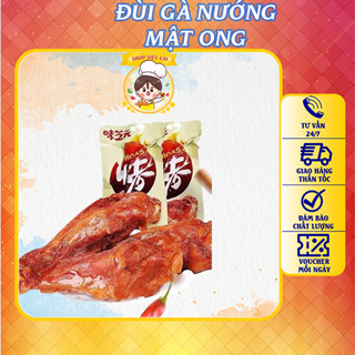 Đùi Gà Nướng Mật Ong Trùng Khánh