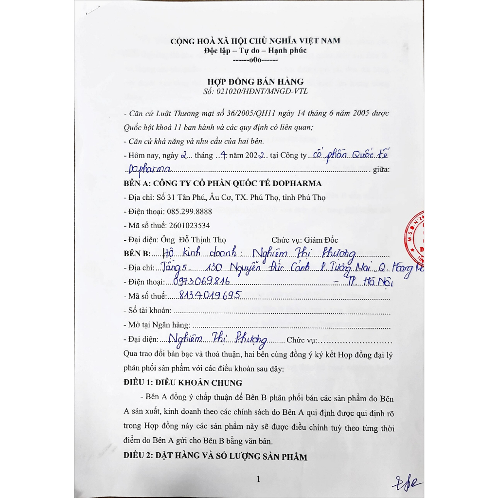 Mặt nạ thủy tinh Gutathione Aquaring Glass Mask DR.LACIR giúp làm trắng da, cấp ẩm sâu