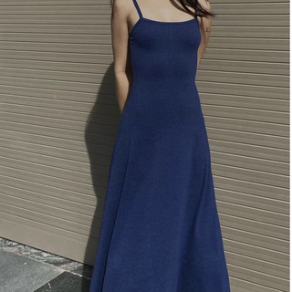 Milo dress 💕- chiếc đầm form suông dài hack dáng nhà nỳ
