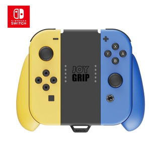 Sạc Joy con Skull & Co Nintendo Switch Joy Grip