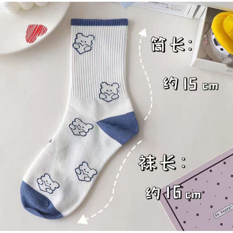 Set 5 đôi tất vớ xanh cao cổ họa tiết gấu phối màu trẻ trung trendy hàng đẹp giá rẽ mẫu mới hot hit