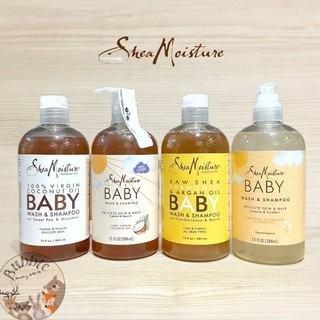 Sữa tắm gội toàn thân Shea Moisture Baby 384ml