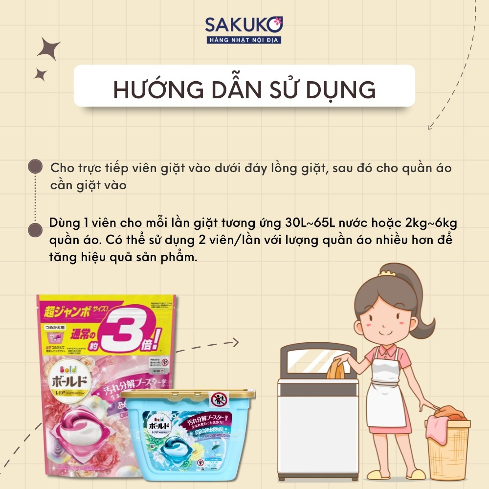 Viên giặt 4D GELBALL P&G SAKUKO 3in1 sạch mạnh mẽ, mềm quần áo, hương hoa tươi mát / ngọt ngào 11&39 viên nội địa Nhật