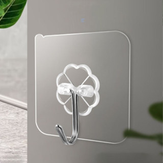 Móc Treo Đồ Bằng Thép Không Gỉ Dán Tường Đa Năng Tiện Dụng | MTS -odeo_official