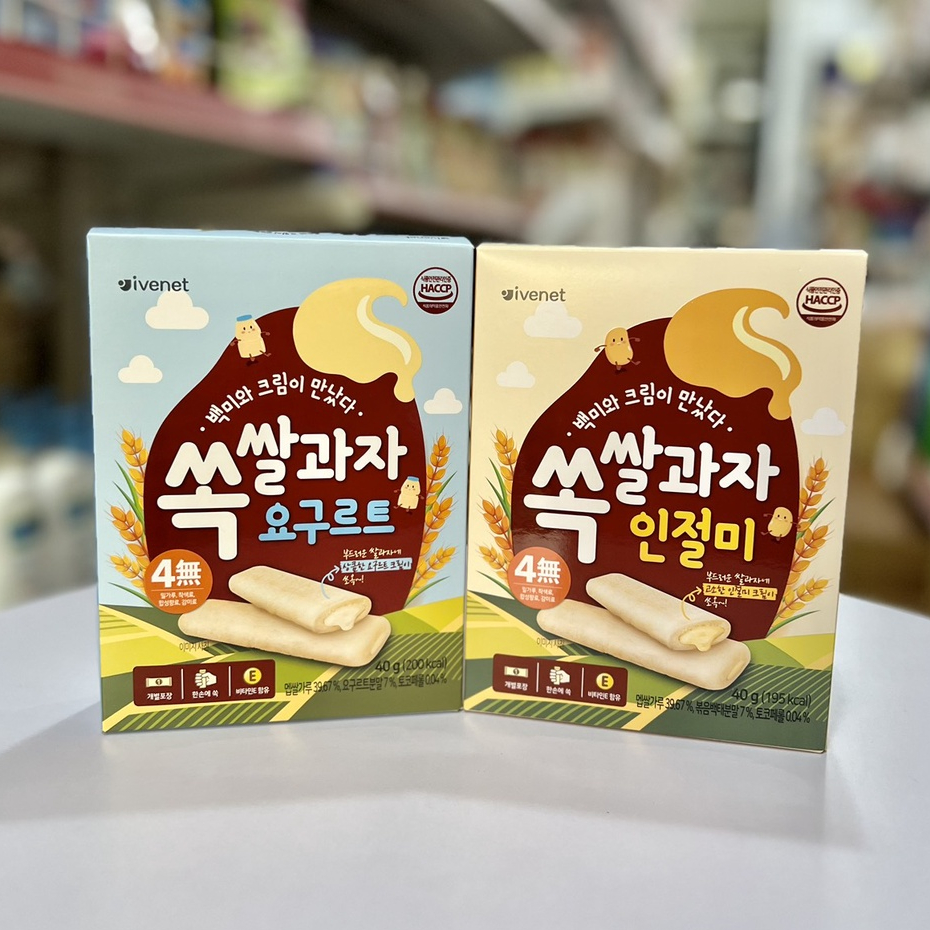 Bánh gạo nhân kem hữu cơ Ivenet Hàn Quốc cho bé ăn dặm
