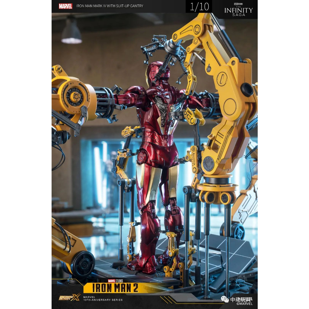 Mô hình ZD Toys Iron Man Mark 4 Suit-up Grantry scale 1:10