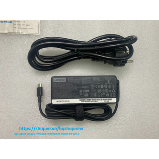 ⚡️ Sạc Laptop Lenovo ThinkPad X1 Tablet 3rd Gen 3