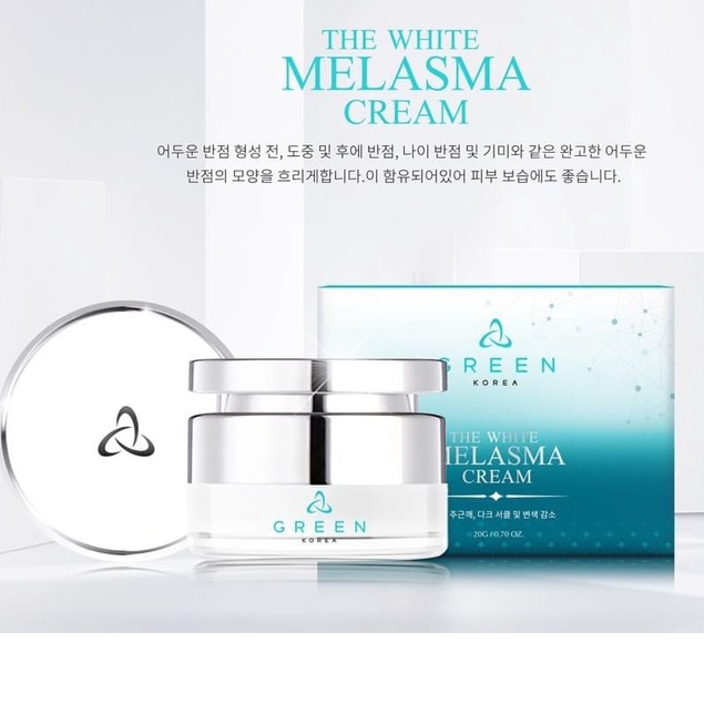 Kem thâm nám dưỡng trắng da Korea Green 20g