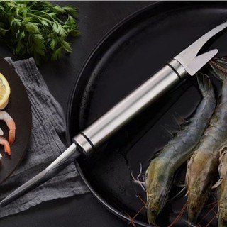 Dụng cụ bóc vỏ tôm tiện dụng,,,