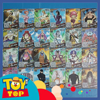 [Một Thẻ ] Thẻ Toonies One Piece phiên bản truy nã việt hóa - đời đầu hải tặc truy lùng kho báu phân loại 1 thẻ 2nd