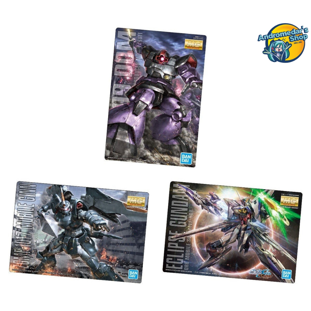 1 Gói bánh xốp sưu tầm Gundam Gunpla Package Art Collection Chocolate Wafer 8