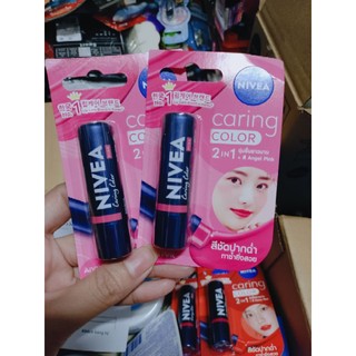 Son Dưỡng Môi Độc ​​Quyền Nivea Lip có màu Thái Lan 4.8g siêu cấp ẩm