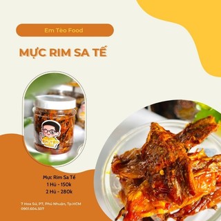 Mực rim sa tế