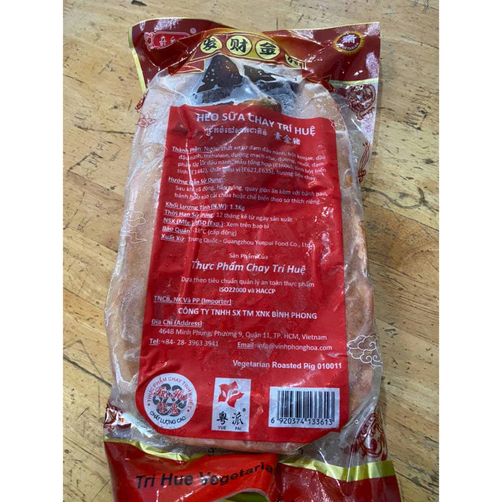 Heo Quay Chay Trí Huệ