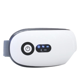 MÁY MASSAGE MẮT FC – Y1