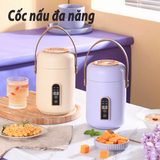 Cốc điện đa năng Nồi nấu cháo cho bé 900ml cốc chưng yến hầm, cốc hầm cháo, nồi hầm mini hẹn giờ ủ ấm có quai xách tiện