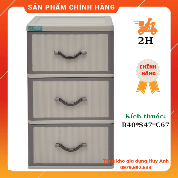 Tủ nhựa Song Long, tủ ngăn kéo nhựa/Tủ quần áo trẻ em/tủ quần áo nhựa T222/T333-3 tầng-