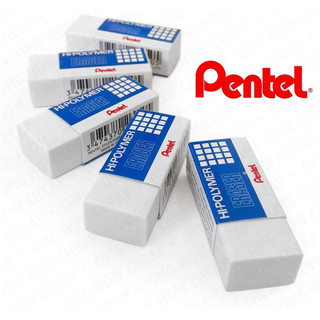 Gôm/ tẩy bút chì pentel zeh-03n