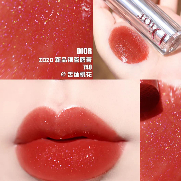 Son Môi Dior Addict Stellar Halo Shine No.740 Happy Star 3,2 g
