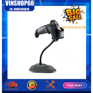 Máy đọc mã vạch Symbol DS4308