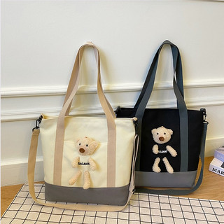 SIÊU SALE Túi tote vải canvas chắc chắn đựng lap 15.6inch, túi đựng tập A4, túi tote di họ, đi làm