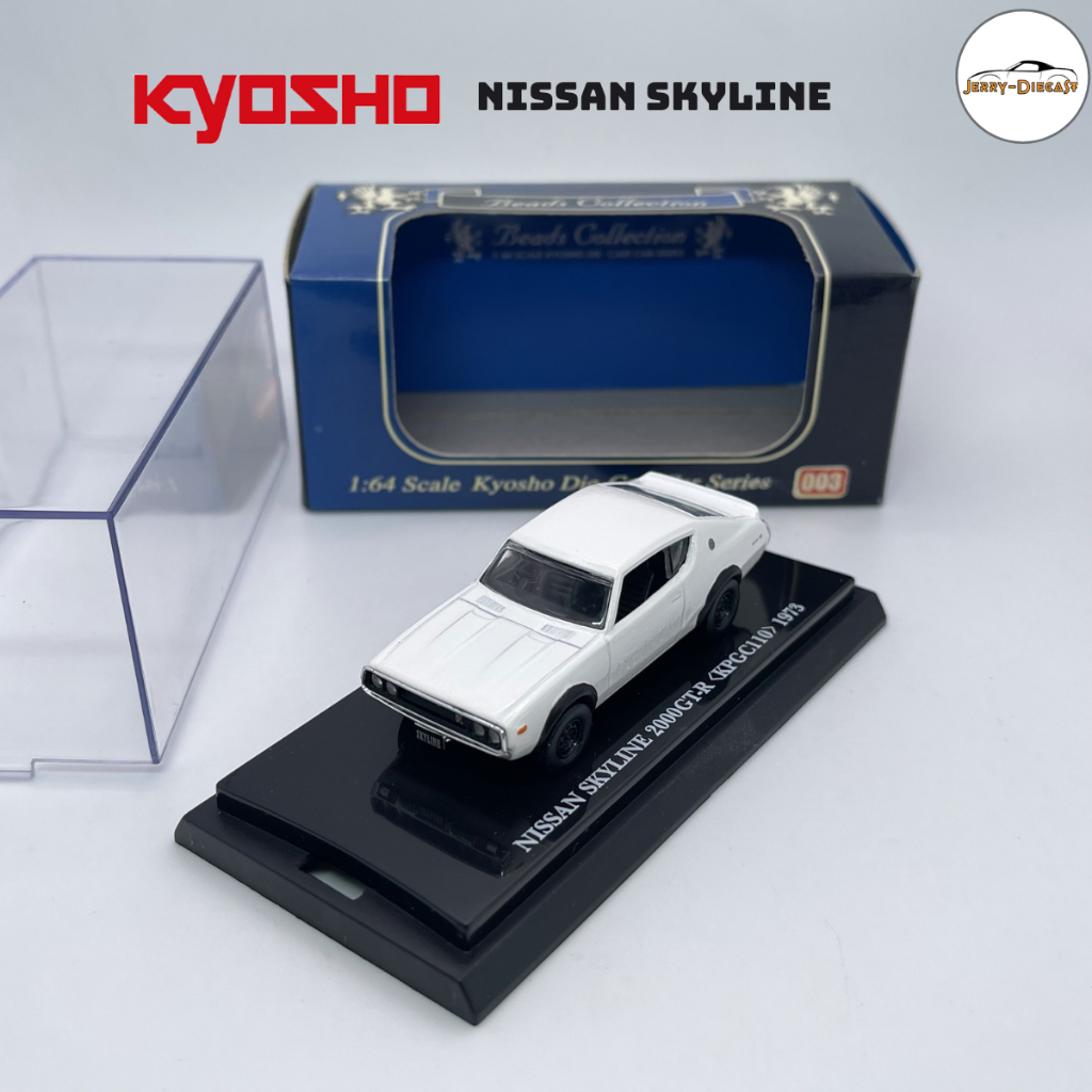 Xe mô hình ô tô - Kyosho Diecast Nissan SKYLINE 2000 GT-R <KPGC10> 1973 tỉ lệ 1:64 pecial BEADS Coll