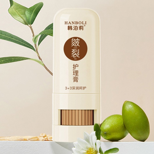 Sáp Nẻ HANBOLI 7g DẠNG THỎI LĂN MÃ 3541 | BigBuy360 - bigbuy360.vn