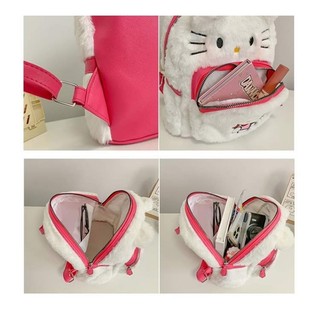 🌻 BALO HELLO KITTY 🎀KITTY HOUSE
