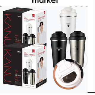 💥 ⚡ SẢN PHẨM CHÍNH HÃNG💥 ⚡  [Kanu] Cà Phê Maxim Kanu Dark Amercano Tặng Bình Giữ Nhiệt