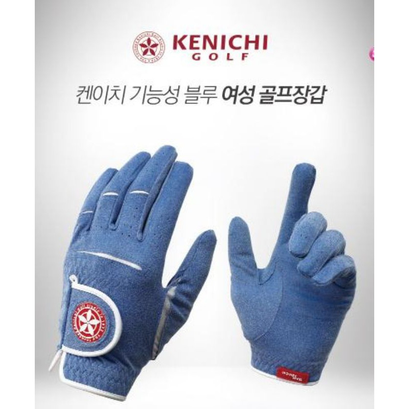 Găng tay golf kenichi hàn quốc - Hàng đẹp