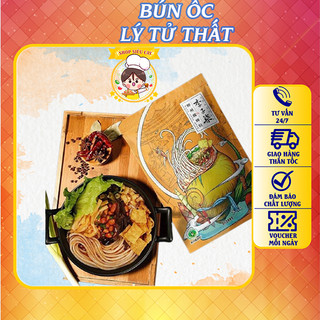 Bún Ốc Lý Tử Thất 335gr